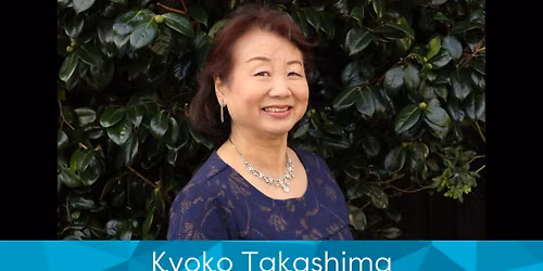 Lunchtime Concert: Kyoko Takashima