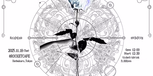 recitation event \u300cRESONANCE - Emerald Tablet -\u300d