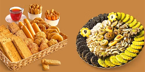 \u0639\u0631\u0636 \u062e\u0627\u0635