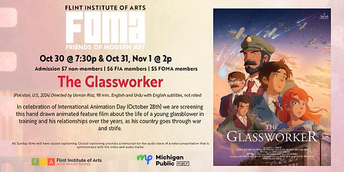 The Glassworker | FOMA FILM SERIES