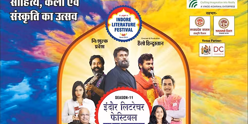 Indore literature fest