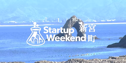 Startup Weekend\u65b0\u5bae\u753avol.2