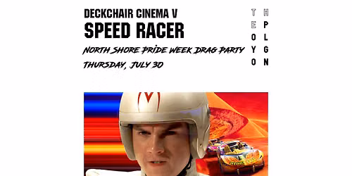 Deckchair Cinema V: Speed Racer