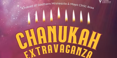 Chanukah at the Government Center-  Rochester City Hall