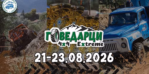 OFF-ROAD \u0413\u043e\u0432\u0435\u0434\u0430\u0440\u0446\u0438 4x4 Extreme 2026