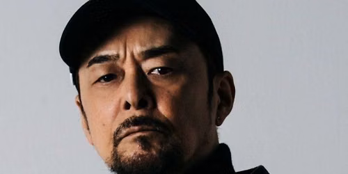 DJ Krush