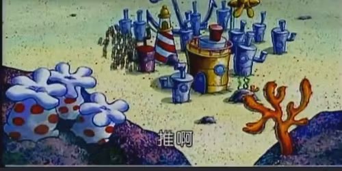 \u4e00\u4eba\u4e00\u96d9\u624b\u628a\u6bd4\u5947\u5821\u63a8\u96e2\u963f\u62c9\u65af\u52a0\u5927\u725b\u87f2