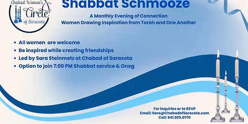 Women's Monthly Shabbat Schmooze