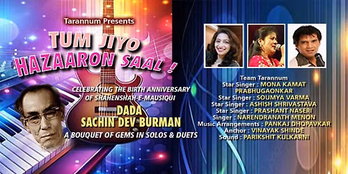 SD BURMAN DADA JIYO HAZARON SAAL