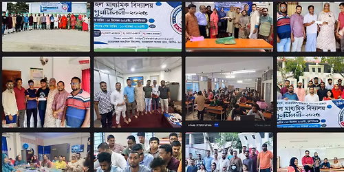 \u09aa\u09c1\u09a8\u09b0\u09cd\u09ae\u09bf\u09b2\u09a8\u09c0-\u09e8\u09e6\u09e8\u09eb, www.deshialumni.com, \u0986\u099c\u0987 \u09b0\u09c7\u099c\u09bf\u09b8\u09cd\u099f\u09cd\u09b0\u09c7\u09b6\u09a8 \u0995\u09b0\u09c1\u09a8\u0964 \u0986\u09b0 \u09aa\u09c7\u0987\u099c\u099f\u09bf Follow \u0995\u09b0\u09c7 \u09b0\u09be\u0996\u09c1\u09a8\u0964