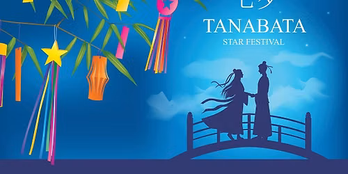 Tanabata Star Festival Dinner