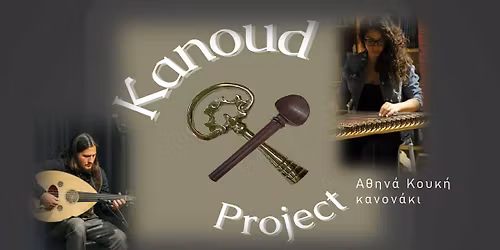Kanoud Project Live at Spiti Art Bar