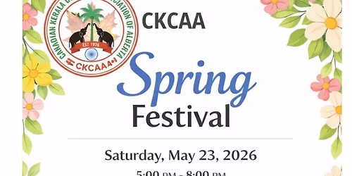 Spring Festival 2026