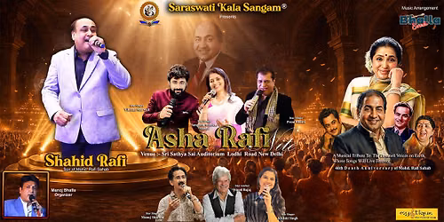 Asha Rafi Nite