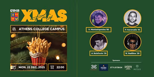 \u03a3\u0391\u039a\u0391 Christmas Party 2025