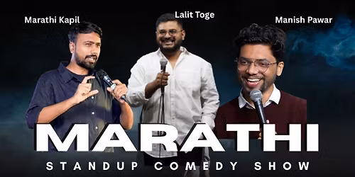 Marathi Comedy Show - Adult Comedy Show