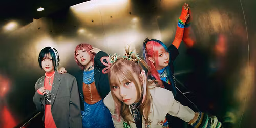 Hanabie. - Melkweg Amsterdam