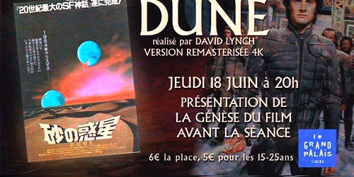 Cin\u00e9 Classic : DUNE de David Lynch