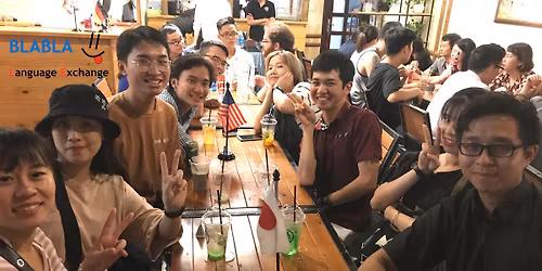 Fukuoka BlaBla Language Exchange - On Thursdays - Recurrent Link