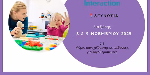 Intensive Interaction