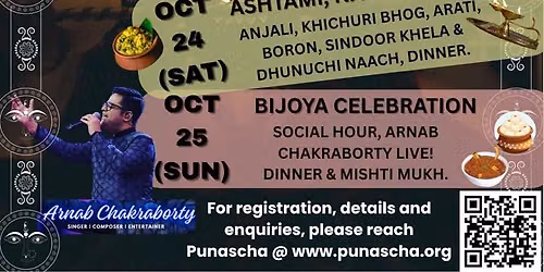 St.Louis Durga Pujo