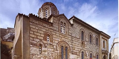 \u0392\u03c5\u03b6\u03b1\u03bd\u03c4\u03b9\u03bd\u03cc\u03c2 \u03c0\u03b5\u03c1\u03af\u03c0\u03b1\u03c4\u03bf\u03c2 \u039c\u03b5\u03b3\u03ac\u03bb\u03b7 \u03a0\u03b1\u03c1\u03b1\u03c3\u03ba\u03b5\u03c5\u03ae \u0395\u03c0\u03b9\u03c4\u03ac\u03c6\u03b9\u03bf\u03c5\u03c2 6 - 8  \u0392\u03c5\u03b6\u03b1\u03bd\u03c4\u03b9\u03bd\u03bf\u03cd\u03c2 \u03bd\u03b1\u03bf\u03cd\u03c2 \u03ba\u03ad\u03bd\u03c4\u03c1\u03bf \u0391\u03b8\u03ae\u03bd\u03b1\u03c2