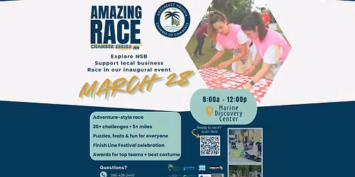 Amazing Race: Chamber Series Presented by Waste Pro