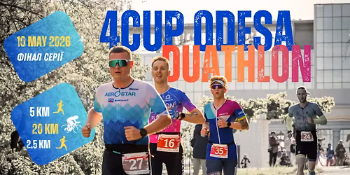 4 CUP Duathlon Odesa