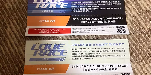 SF9 at Hendricks Live