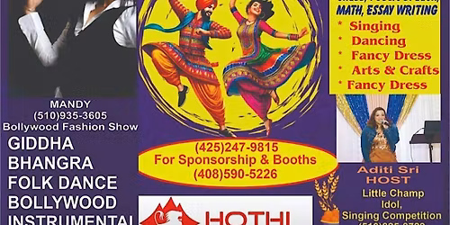 \u2728 SPRING SHOPPING MELA 2026 \u2728