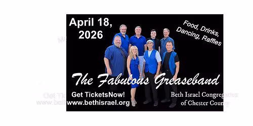 Beth Israel Congregation of Chester County 2026 Fundraiser & Auction
