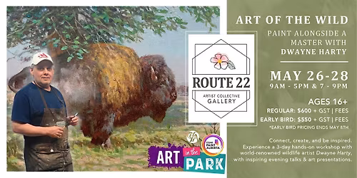 Art of the Wild: A Dwayne Harty Master Class