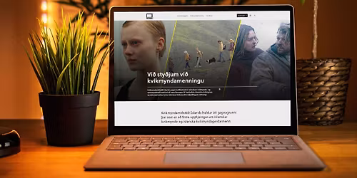 Kvikmyndami\u00f0st\u00f6\u00f0 kynnir n\u00fdjan vef og breytt fyrirkomulag styrkveitinga