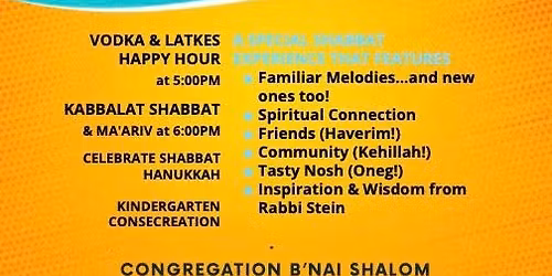 Shir Hadash - Musical band service