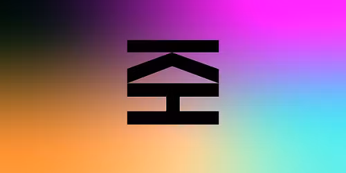 TAKEOVER THURSDAY - Hyper Slow | David Claerbout (LU, DE, FR, EN) \/\/ Konschthal 