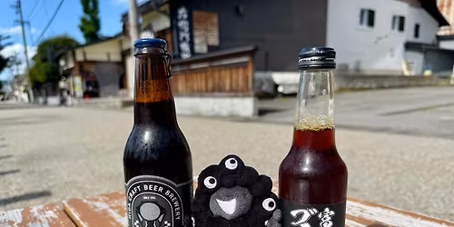 \u5e74\u5fd8\u308c!\u6e21\u3057\u8239\u3067\u4e07\u535a\u8de1\u5730\u8a2a\u554f\uff06\u5fd8\u5e74\u4f1a