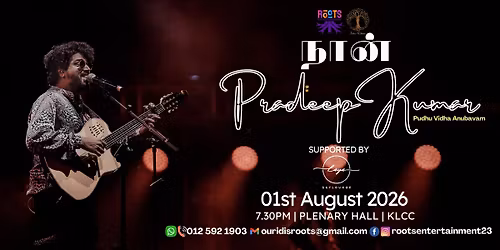 Naan Pradeep Kumar - Pudhu Vidha Anubavam