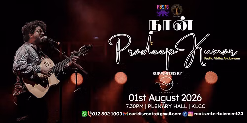 Naan Pradeep Kumar - Pudhu Vidha Anubavam