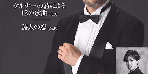 \u5e73\u91ce \u548c \u30d0\u30b9\u30fb\u30d0\u30ea\u30c8\u30f3 \u30ea\u30b5\u30a4\u30bf\u30eb