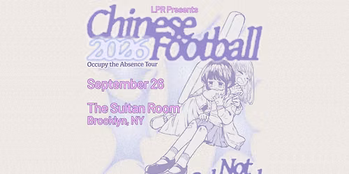 Chinese Football