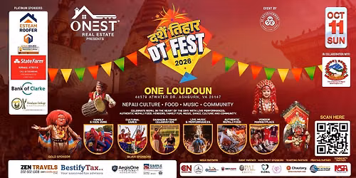 DTFest 2026
