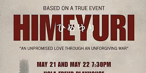 HIMEYURI the play