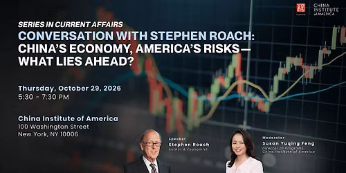 China\u2019s Economy, America\u2019s Risks\u2014What Lies Ahead?