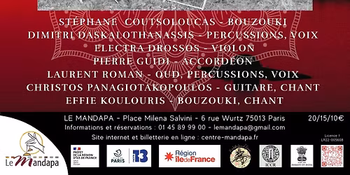 Les femmes et le Rebetiko - Gr\u00e8ce