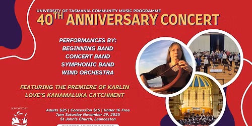 Community Music Programme: 40th Anniversary Celebration Concert