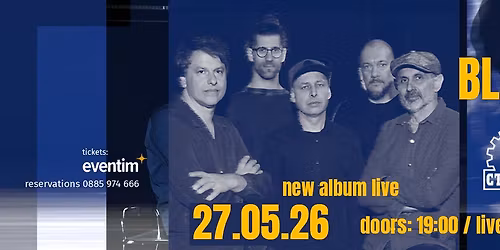 New Date! BLUBA LU - New Album Live at Club Stroeja - 27 May 2026 \/ 20.00 h