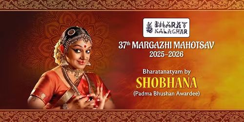 SHOBHANA - BHARATANATYAM PERFORMANCE