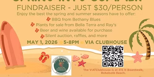 Spring into Summer Fundraiser