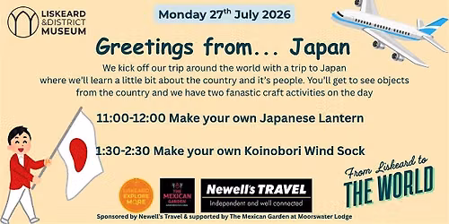 Make your own Japanese Lantern