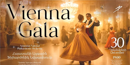 Vienna Gala | Armenian National Philharmonic Orchestra